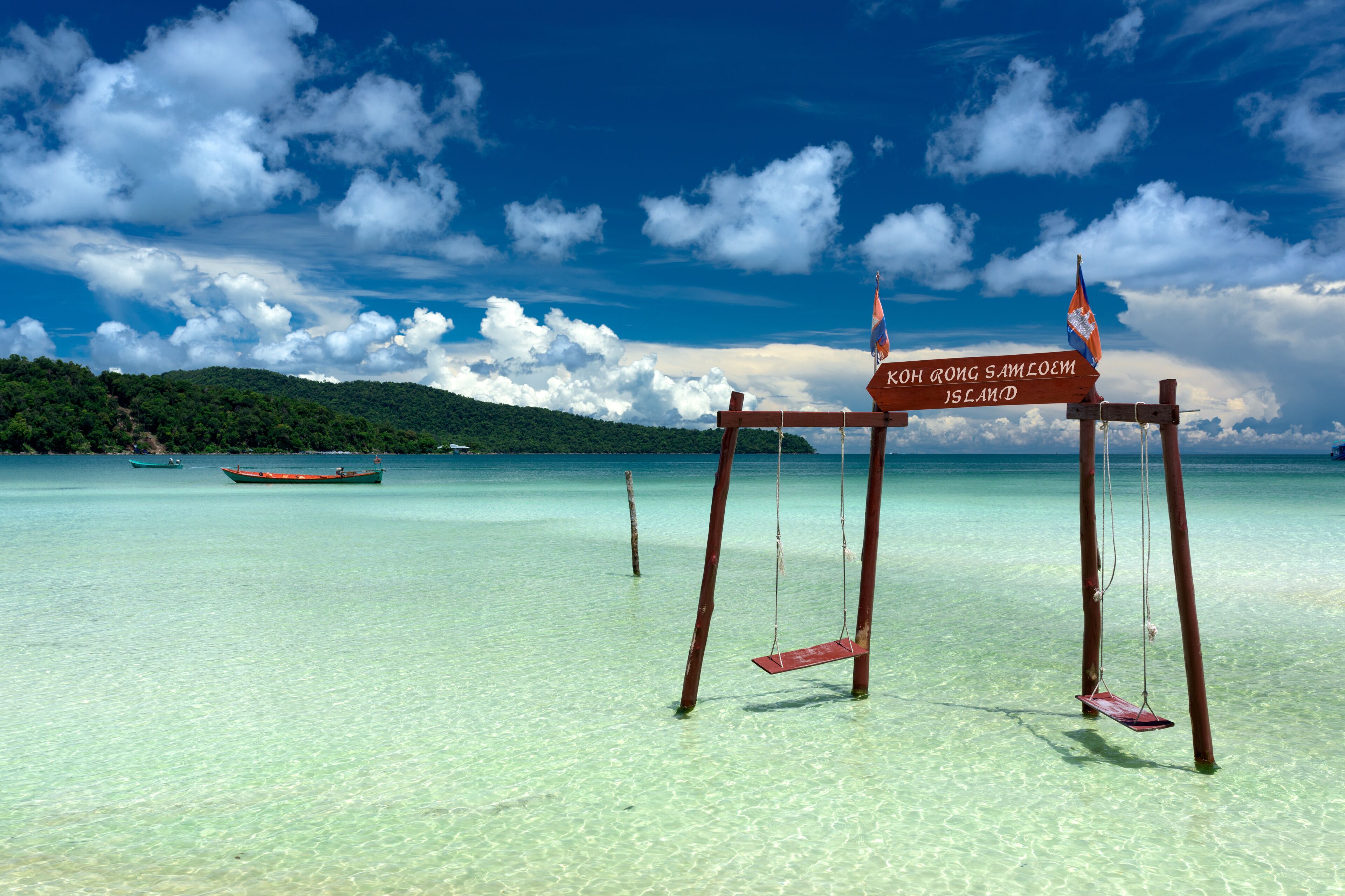 Province Photo